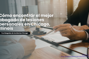 abogado de lesiones cerca de mí Chicago